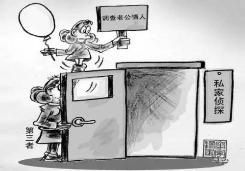 杭州市侦探公司：王某凭录音证据起诉离婚，获丈夫精神损失赔偿