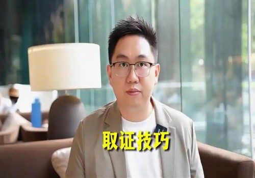 杭州侦探取证：遗嘱必须经过公证才能生效吗