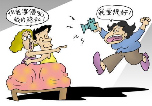 杭州市侦探：老婆出轨怀了孩子怎么办