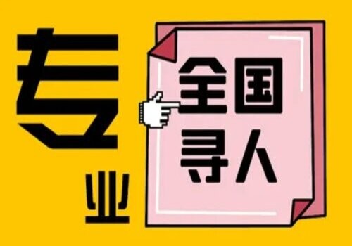 婚内出轨找证据的办法